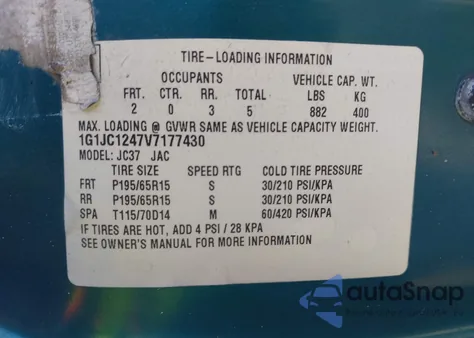 1997 Chevrolet Cavalier из США, поврежденный, VIN 1G1JC1247V7177430